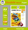 120g Ekman double-sided color inkjet printing paper, A3 matte inkjet paper, 100 sheets of color inkjet paper Specification image